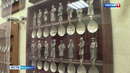 Уникальная экспозиция о бытовом предмете и великих владимирцах