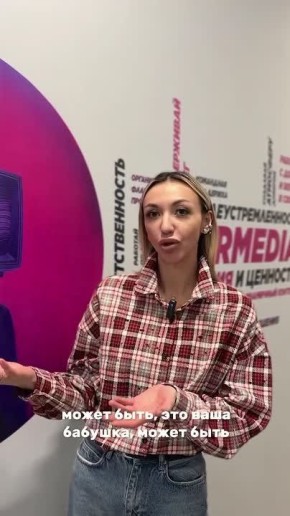 ����� ��� - ����� ����� "�������" (6+)