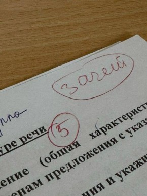 � 1 �������� 2026 ���� ������� ������� ����������� � ������ ���������