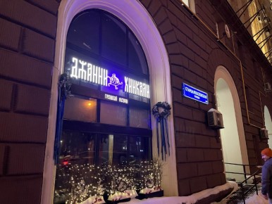 ���������� ���������������� ���� � ������� �������