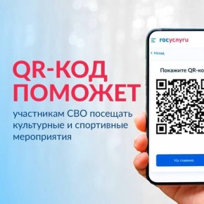 ���������� ������ � ������ � �������� ��� ���������� ���