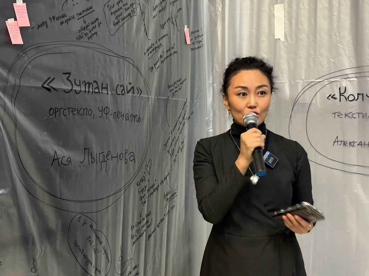 Какие современные работы будут украшать стены нового Нацмузея Бурятии Какие современные работы будут украшать стены нового Нацмузея Бурятии