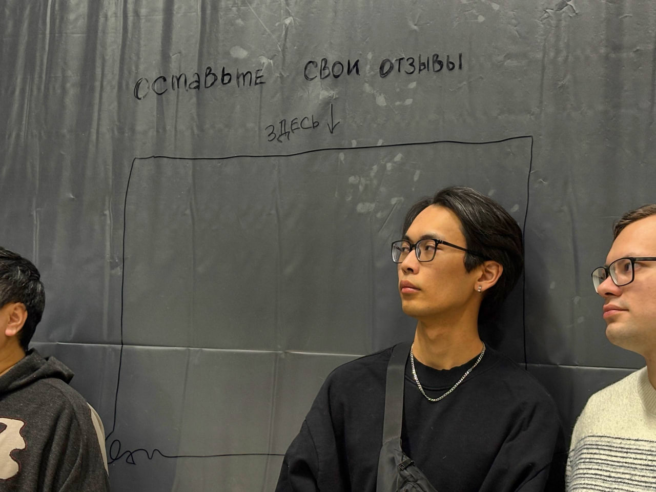 Какие современные работы будут украшать стены нового Нацмузея Бурятии Какие современные работы будут украшать стены нового Нацмузея Бурятии