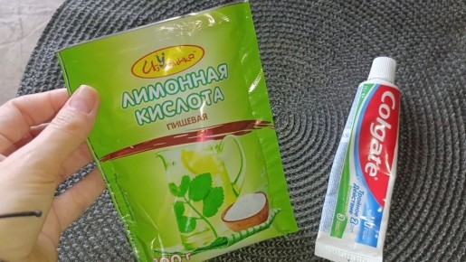 Эффективное очищение: сила лимонной кислоты и зубной пасты