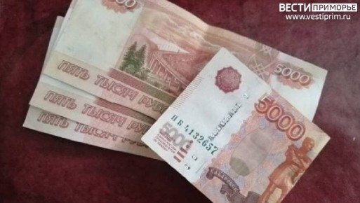 Пенсионный бонус в феврале: кому повысят выплаты и на сколько