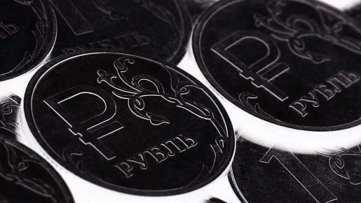 Как защитить ваши сбережения: новая идея для рубля
