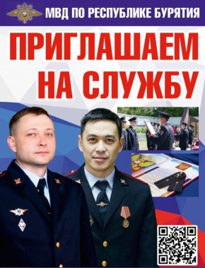 ��� ������� ���������� �� ������ �����������, ���������� ������� ����������� ������� ��������� (�����) �� ����������� ���������������