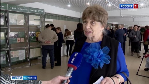 В Улан-Удэ увековечили память бывшего ректора ВСГИК Сергея Никифорова