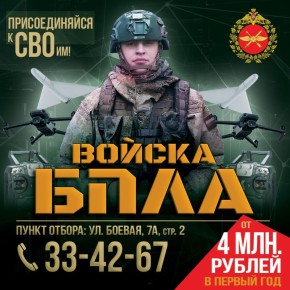 � ����-��� ������������ ����� � ������ ����������� ������