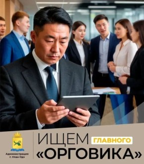 ��������� ������ ������ �� �������� �� 16 �������