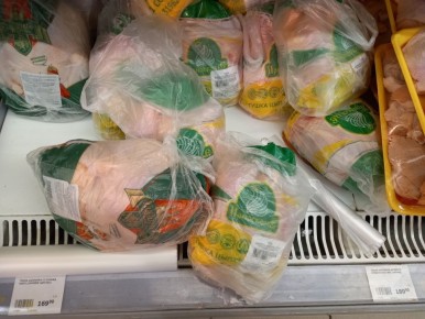 ��� ������� ���������� ������ �� ��������� ������: ���� ���������� ��������