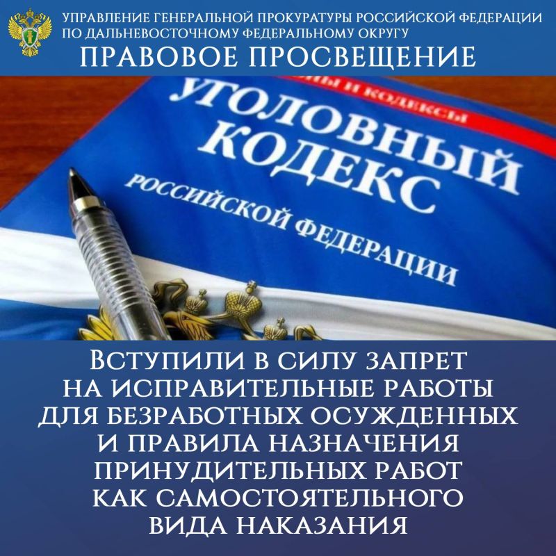 �������� �����������. �������� � ���� ������ �� �������������� ������ ��� ����������� ���������� � ������� ���������� �������������� ����� ��� ���������������� ���� ��������� � 20.01.2026 ������� � ���� ����������� ����� ��...