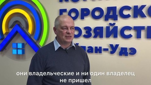 ������� ������������ ����� ������������ ����� � 105-106 ���