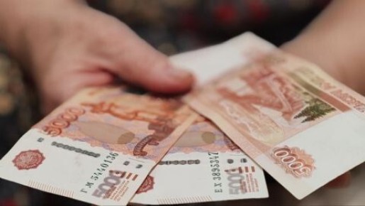 ������ � ����������� ������� � 2026 ����