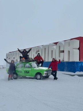 ��������������� �� ��������� ��������� �� �������