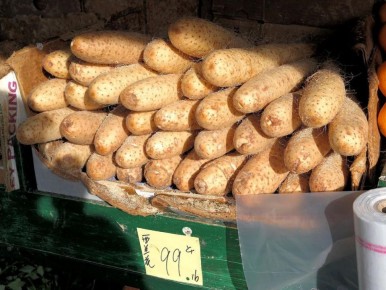 ��������� �����, ������� ������� ��� ������