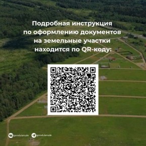 �������� ���������� ��������! ���������� ����������� � ����-��� �����������