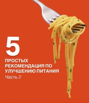 ��� �������� �������: ������� ������ ��� ������� ������������