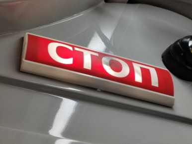 � ����������� �� ������� ��������� �������� �� ���� ���������� �� ��������� ��������