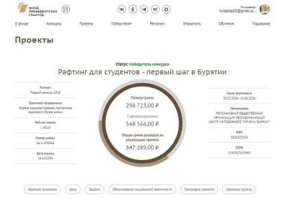 ����� ���������� ������� ������� ������� ����� ���������� ��!