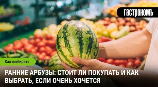 ��� ������� ��������� ������ �����: ������ � �������