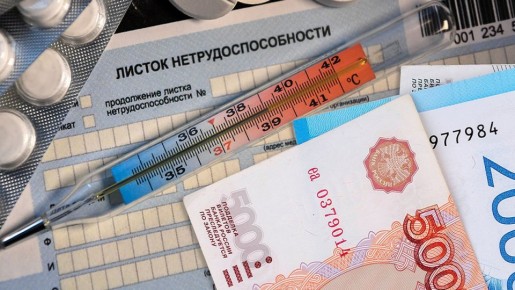 ���������� ����� ��������� ����������� ������ � ���������� ���� ���� ��� ������