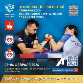 ����������� ��� � �������� �������� ������!