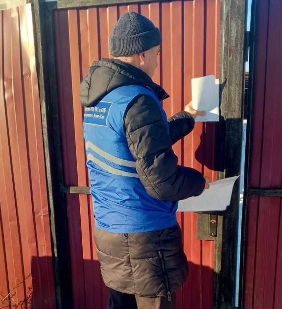 ��� �� ��������� ����� � ������� ����