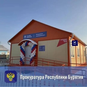 �� ���� ��������� � ������� ����� ������������� ������ ��������� ����� �����������-���������� ������