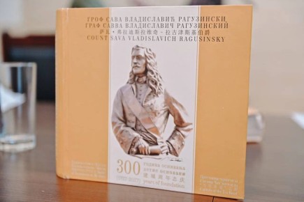 ������� � ������ ������� �������� � ����������� ����� � ����� �����������