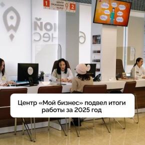 ����� ���� ������ ����� �������� ������ �� ���������� ���������� ������������ � ������������ ���������, ��������������� ����������� ������