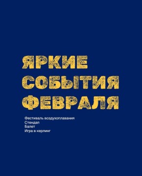 ����� ������� �������. ��������� ��������������� � ��� ��������� � ����������