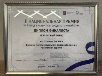 ����-��� � � ����� ���������� III ������������ ������ ������ �����