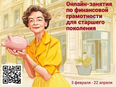 � 03 ������� �� 22 ������ ���������� ������� ����������� � ��������������� �������� �� ������-������� �� ���������� �����������!