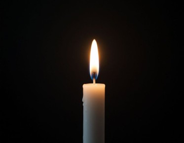 ���� ������� ���������� �� ������� �� ������ � �������