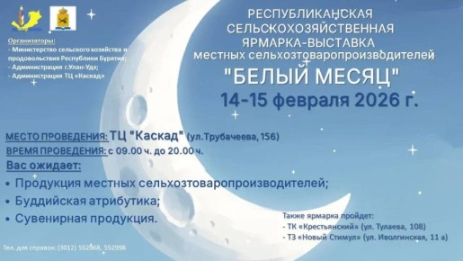 ��������� ��������� � ������ ������