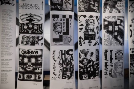 � ����-��� ��������� �������� ������������������ ������� �������! �����