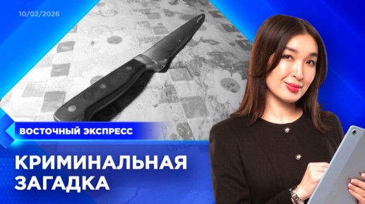 ���������� ����? ���������� ������� ����������� ��������� �� ������ ������ �� ������� ��� ��� ���������: