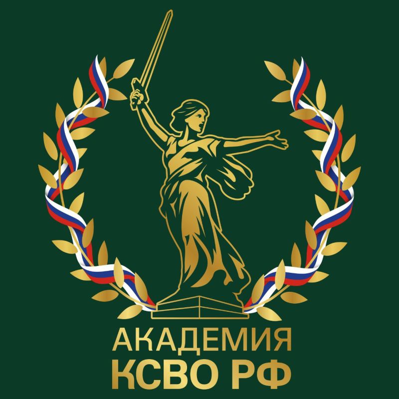 ���������� �������, ���������� ���������� ���, ���������� � ��������������� ������