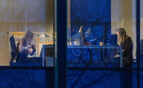 ����� ����������: ������ �� ���������� ������ � ��������