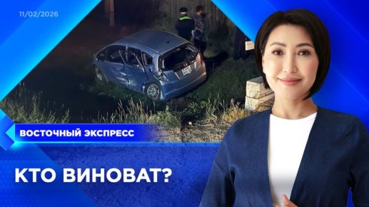 ���������� ����? ���������� ������� ����������� ��������� �� ������ ������ �� ������� ��� ��� ���������: