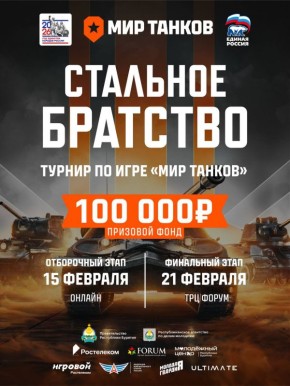 ����������� ��������� �������� ������� � �������