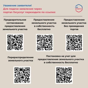 ��� �������� ��������� �� ��������� ������� ������?