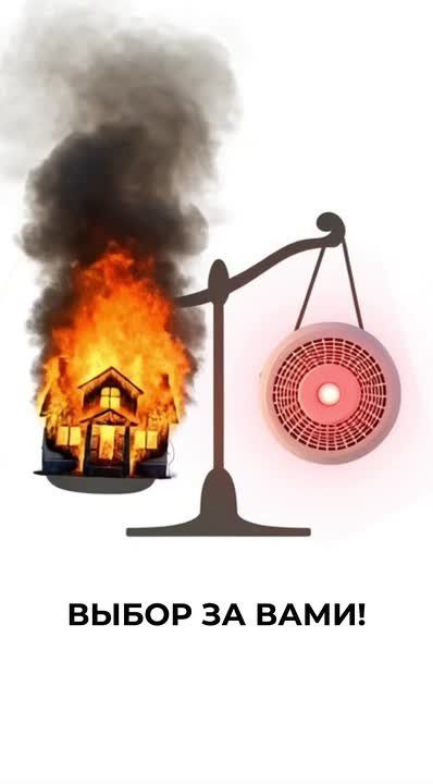 ��� �������� ���� ��� �� ������?