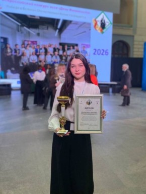 ���������� ������. ��������� ������ ����� ��������� ����� ����������� �������������� �������� ����� ���������� � 2025� � �������� ������ I ������� �� ������������ �����