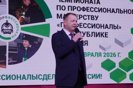 Сегодня в БГСХА им. Филиппова состоялась торжественная церемония закрытия регионального этапа Всероссийского чемпионата по профессиональному мастерству «Профессионалы»