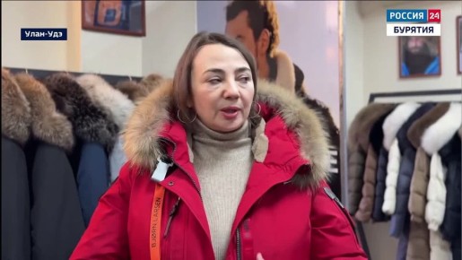 Норвежская выставка верхней одежды привезла для жителей Бурятии эксклюзивные топовые бренды западных компаний