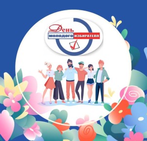 15 ������� 2026 ���� � ������ ���������� ���� �������� ����������