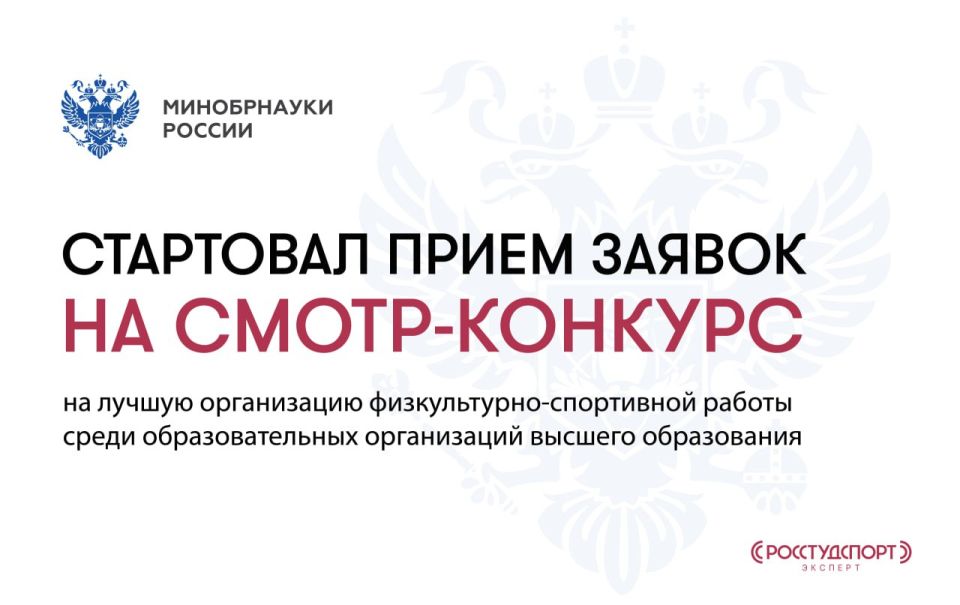 ����������� ������ �������� ����� ������-�������� �� ������ ����������� ������������-���������� ������ ����� ��������������� ����������� ������� �����������