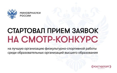 ����������� ������ �������� ����� ������-�������� �� ������ ����������� ������������-���������� ������ ����� ��������������� ����������� ������� �����������